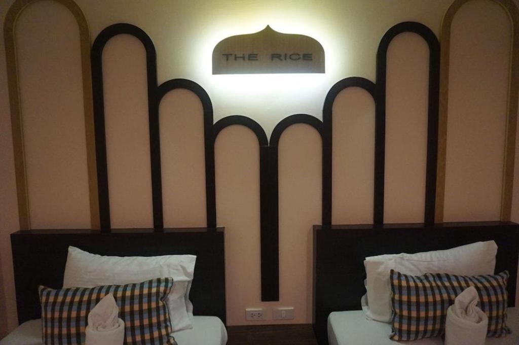 רוי אט The Rice Hotel מראה חיצוני תמונה